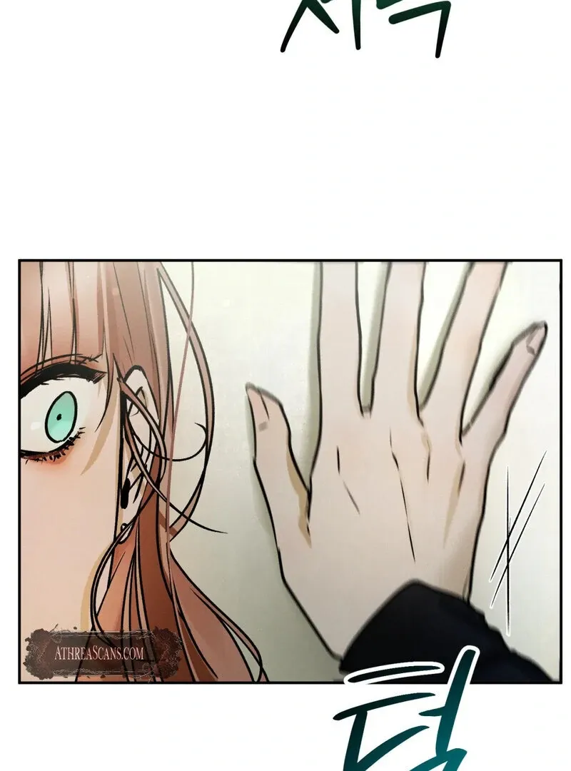 I Think You Are Chapter 29 page 47 - 
