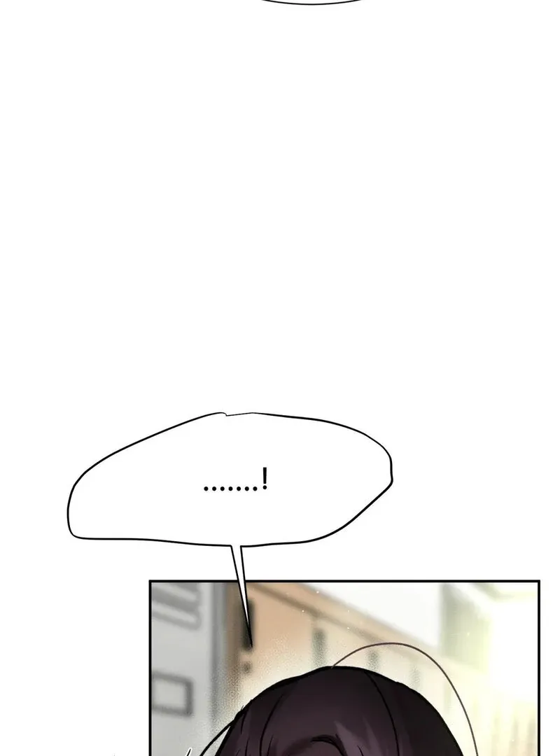I Think You Are Chapter 29 page 58 - 