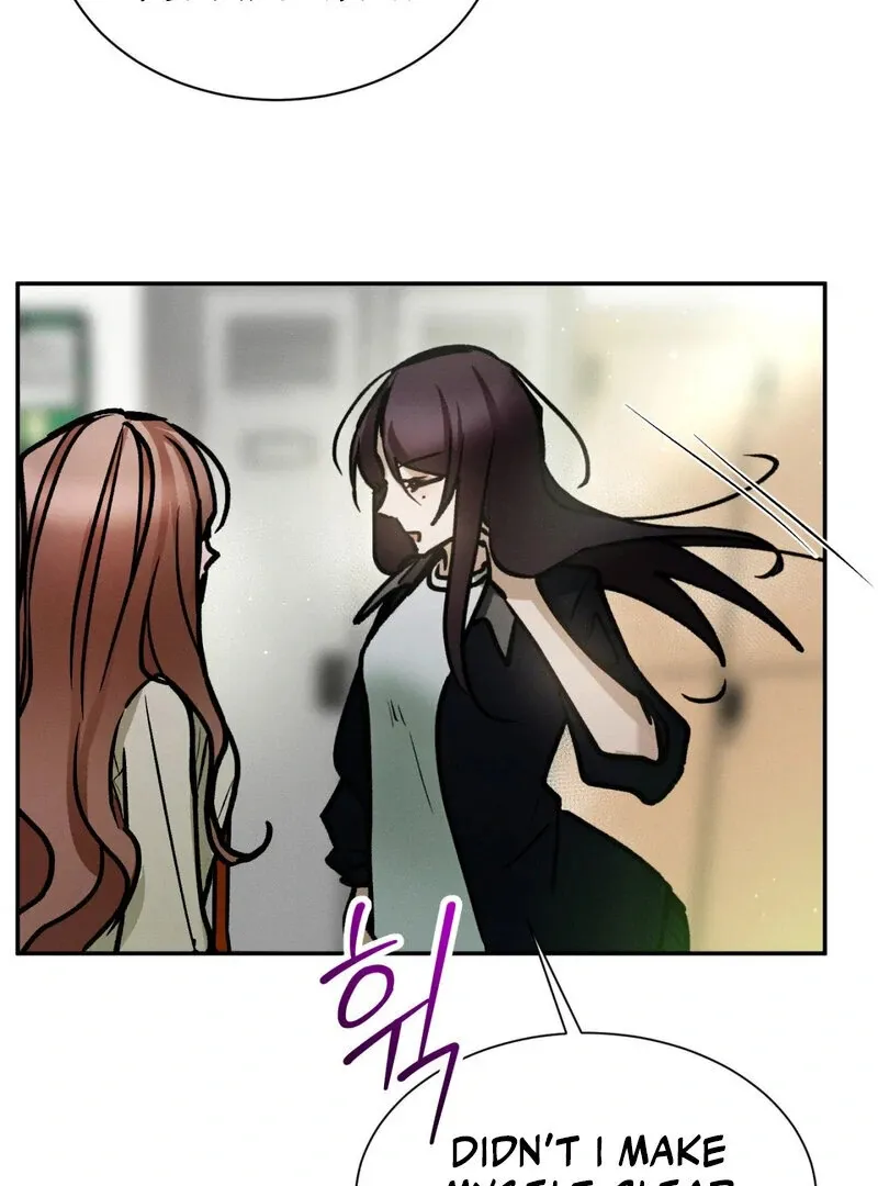 I Think You Are Chapter 29 page 60 - 