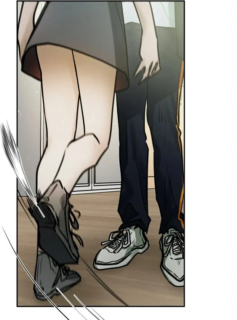 I Think You Are Chapter 29 page 66 - 