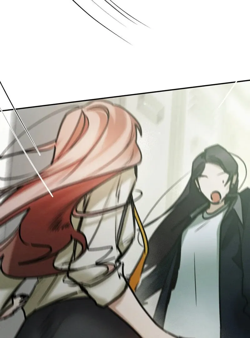 I Think You Are Chapter 29 page 67 - 