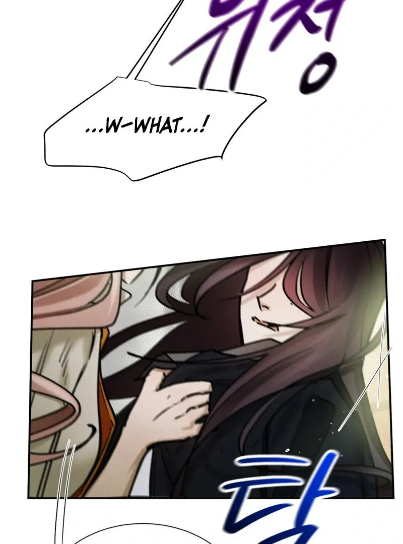I Think You Are Chapter 29 page 70 - 