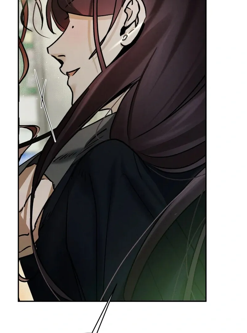I Think You Are Chapter 29 page 72 - 
