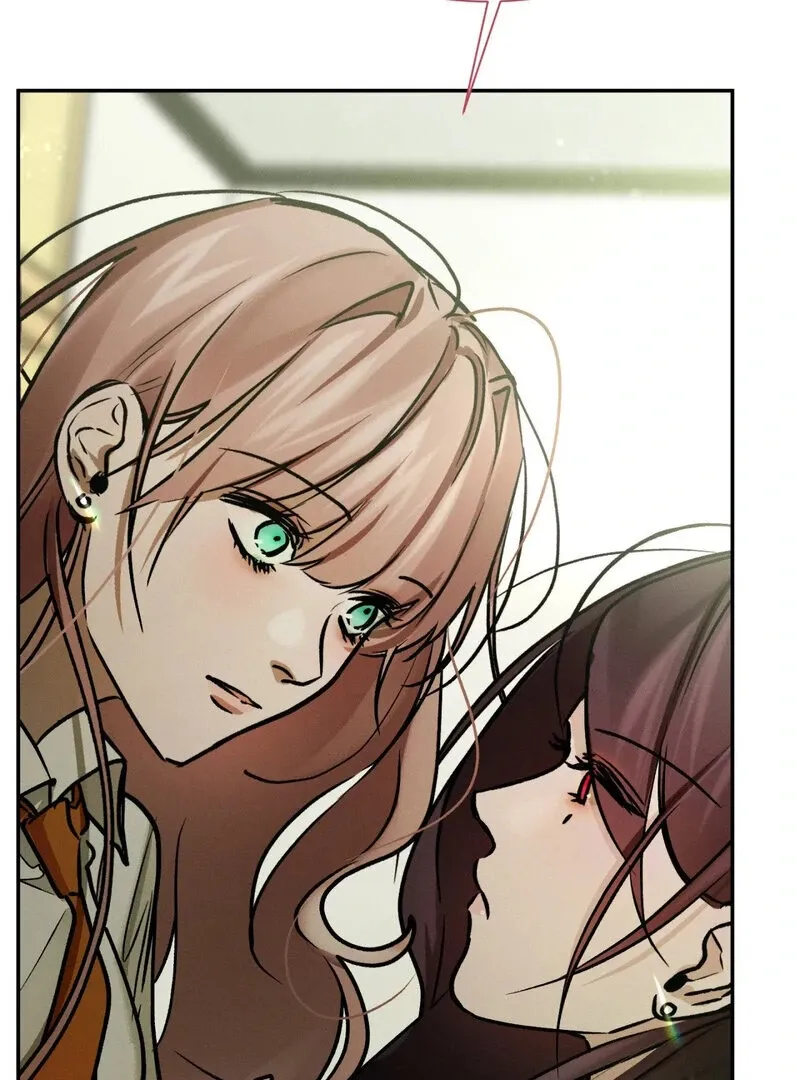 I Think You Are Chapter 29 page 75 - 