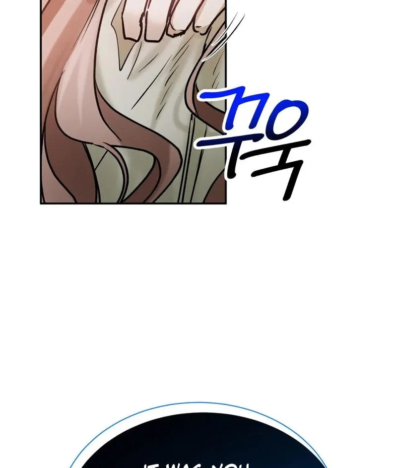 I Think You Are Chapter 29 page 89 - 