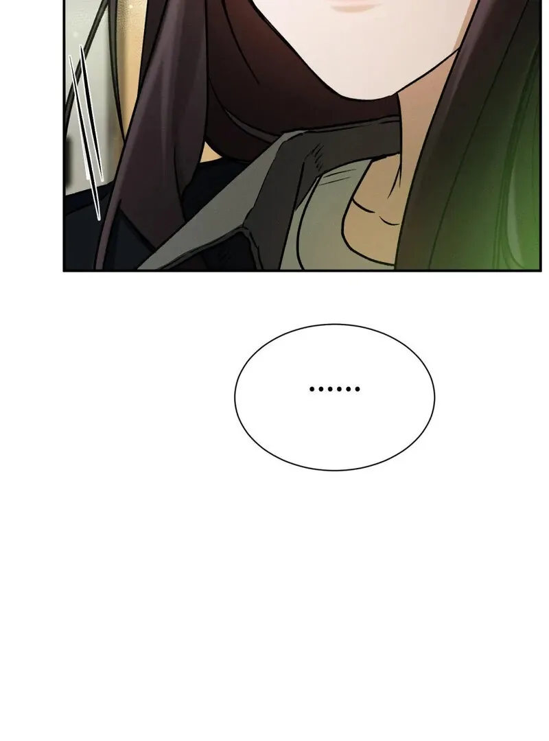 I Think You Are Chapter 29 page 96 - 