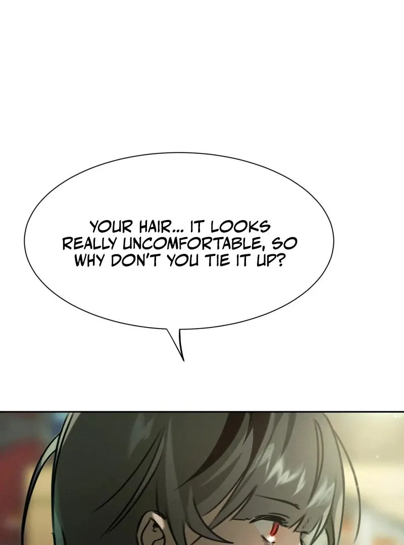 I Think You Are Chapter 3 page 1 - 