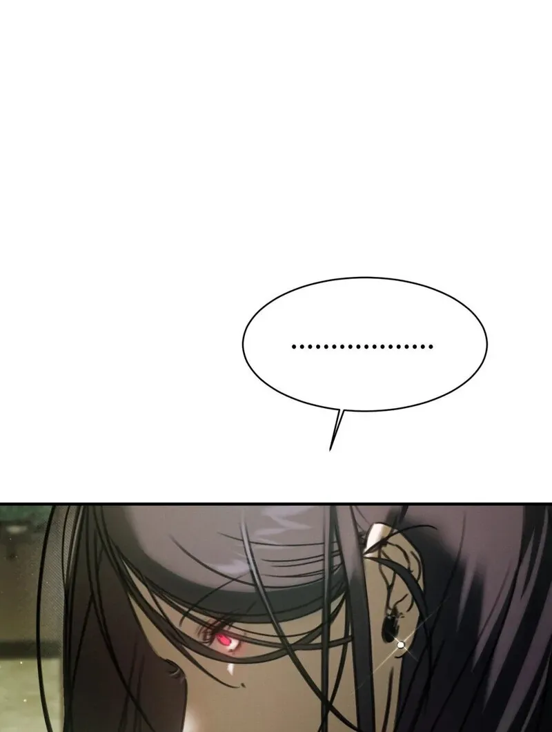 I Think You Are Chapter 3 page 12 - 