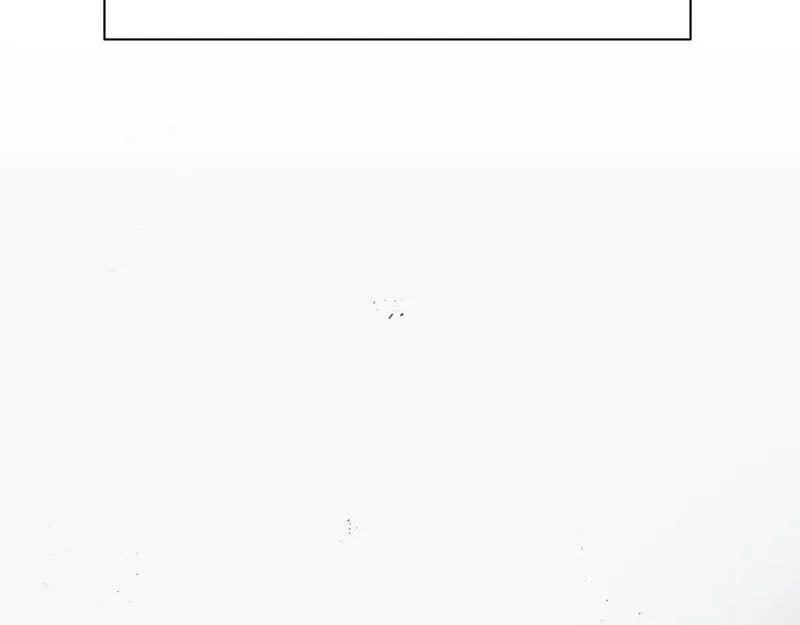 I Think You Are Chapter 3 page 26 - 