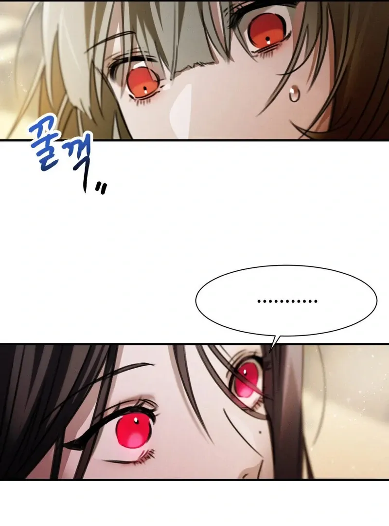 I Think You Are Chapter 3 page 40 - 