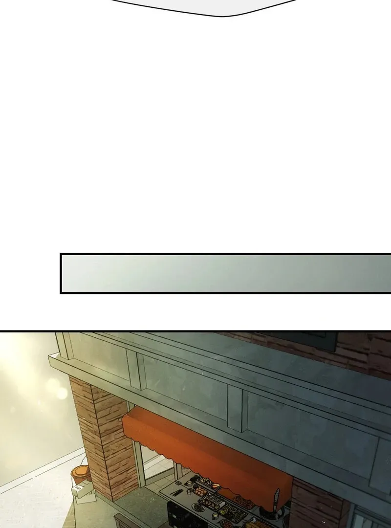 I Think You Are Chapter 3 page 45 - 
