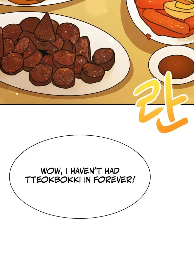 I Think You Are Chapter 3 page 47 - 