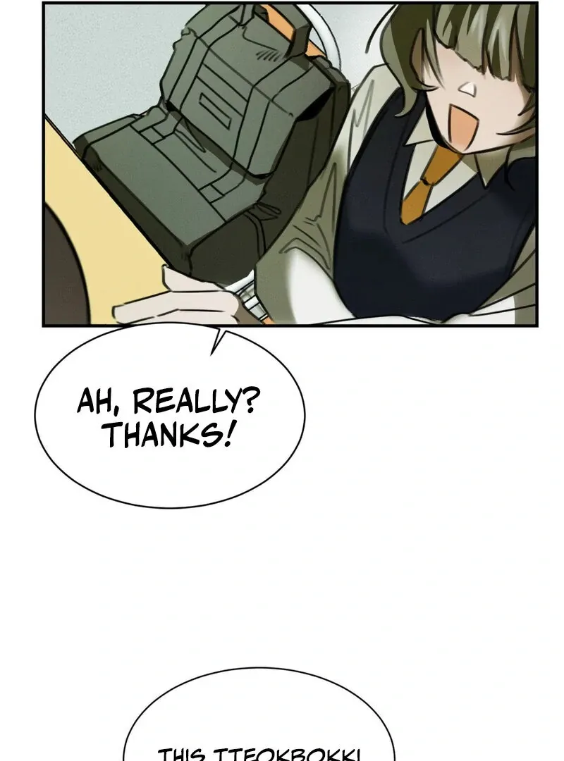 I Think You Are Chapter 3 page 53 - 