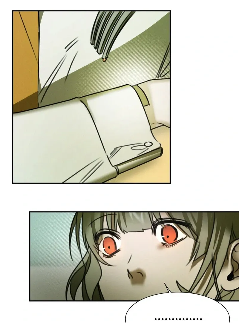 I Think You Are Chapter 3 page 56 - 