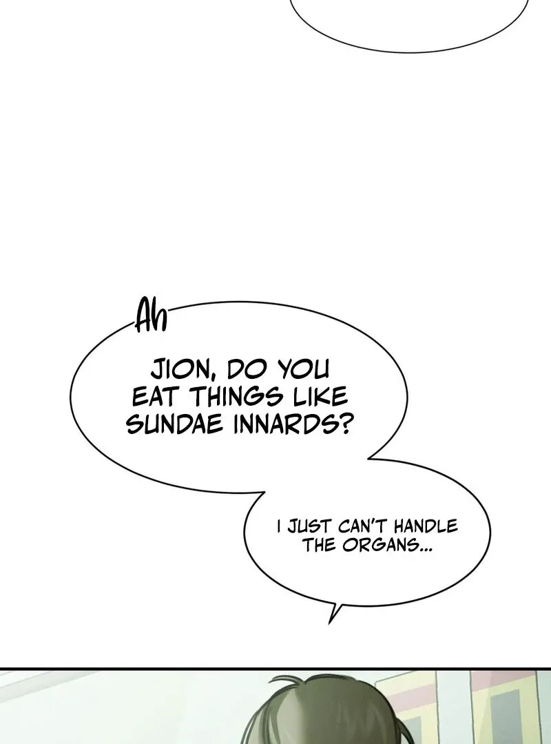 I Think You Are Chapter 3 page 57 - 