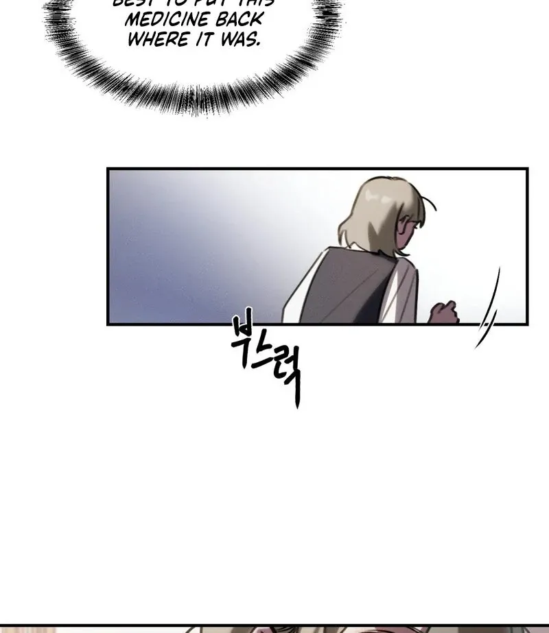 I Think You Are Chapter 3 page 90 - 