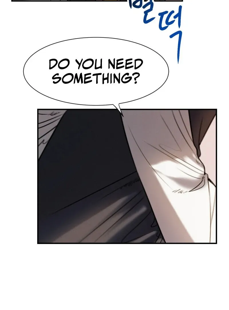 I Think You Are Chapter 3 page 96 - 