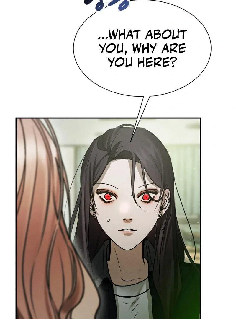 I Think You Are Chapter 30 page 11 - 