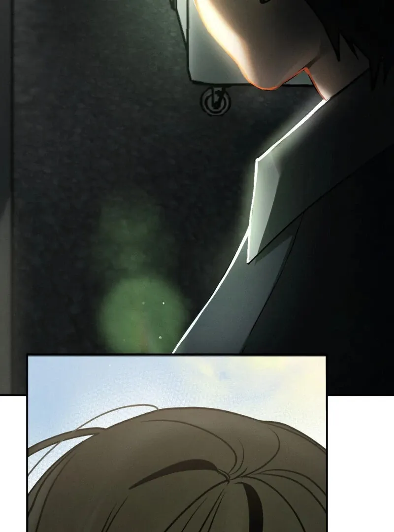 I Think You Are Chapter 30 page 108 - 