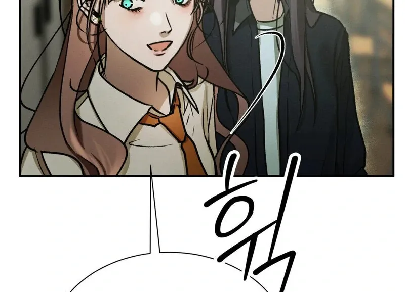 I Think You Are Chapter 30 page 13 - 