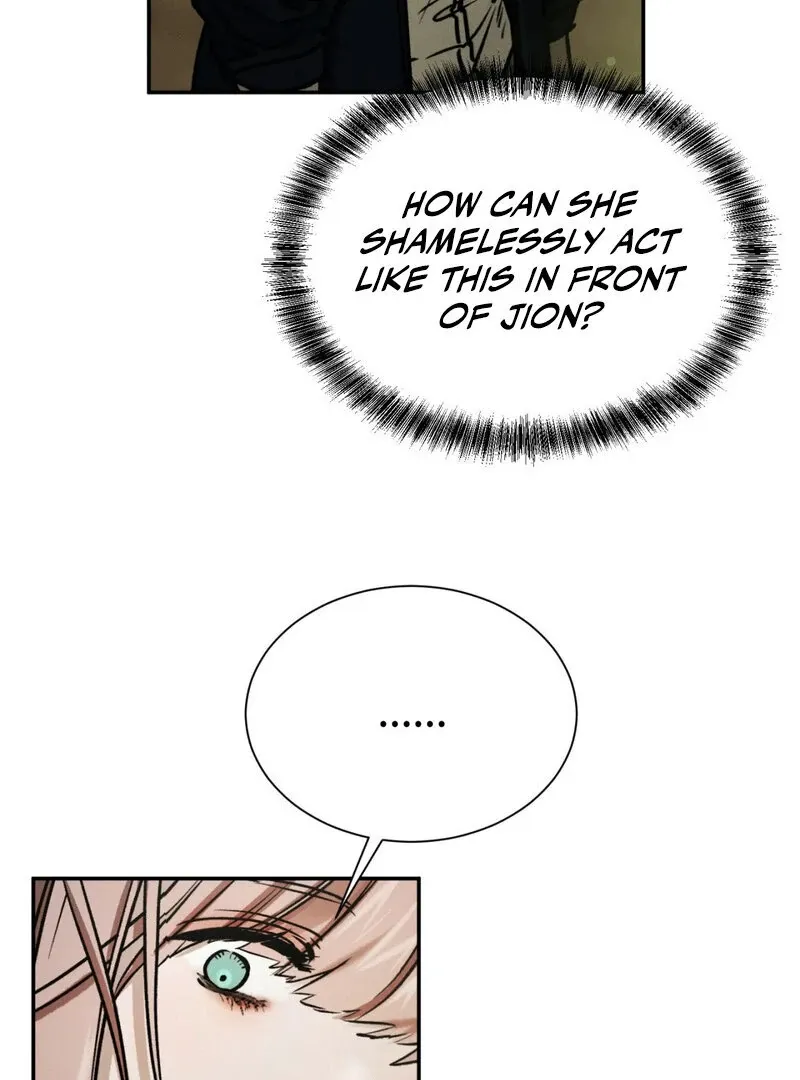 I Think You Are Chapter 30 page 16 - 