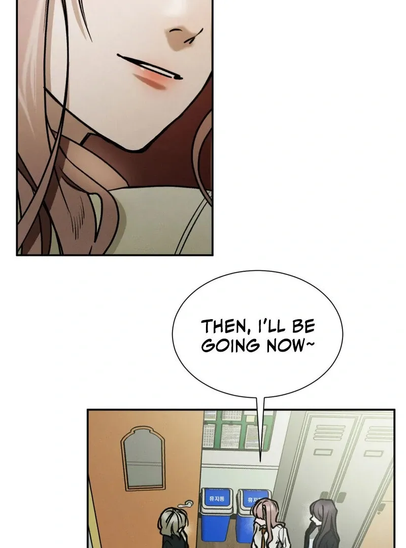 I Think You Are Chapter 30 page 17 - 