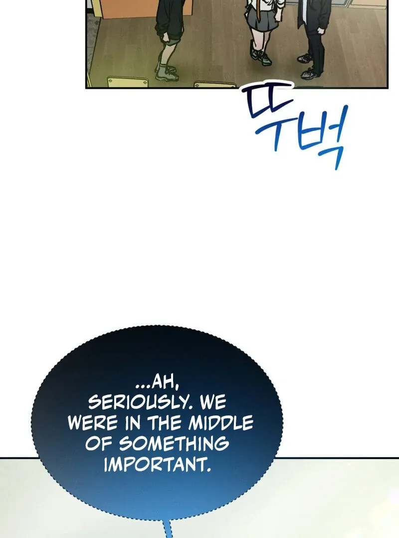 I Think You Are Chapter 30 page 18 - 