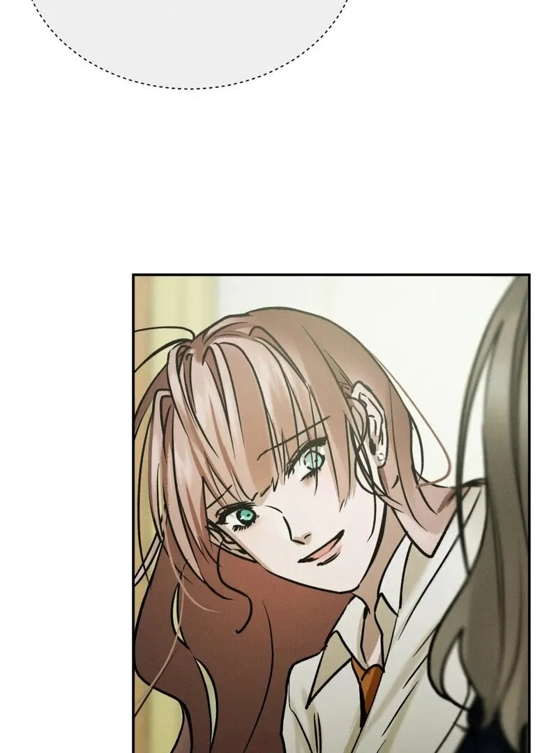 I Think You Are Chapter 30 page 23 - 