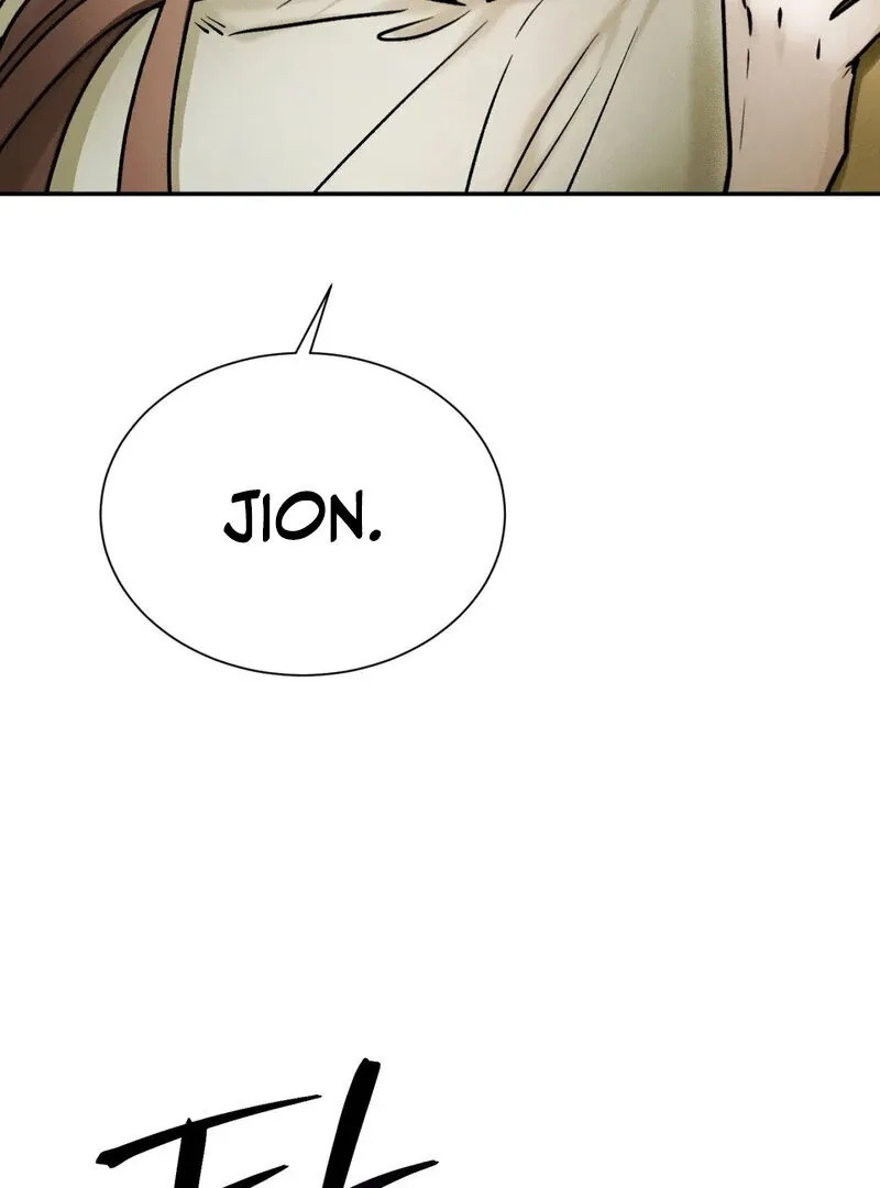 I Think You Are Chapter 30 page 31 - 