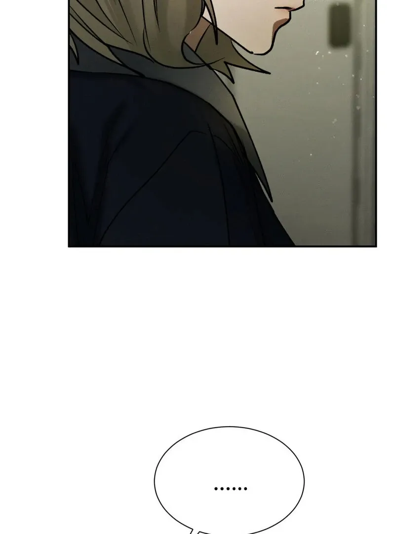 I Think You Are Chapter 30 page 42 - 