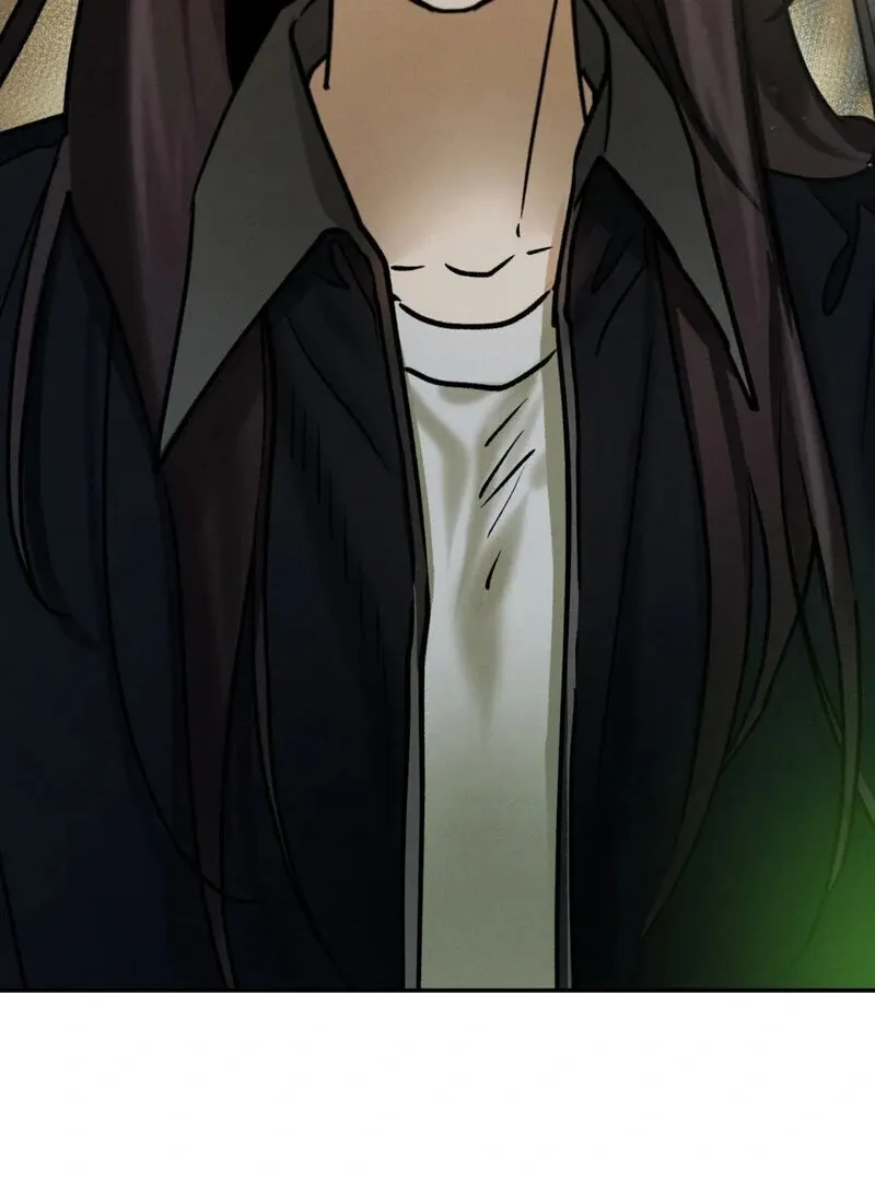 I Think You Are Chapter 30 page 47 - 