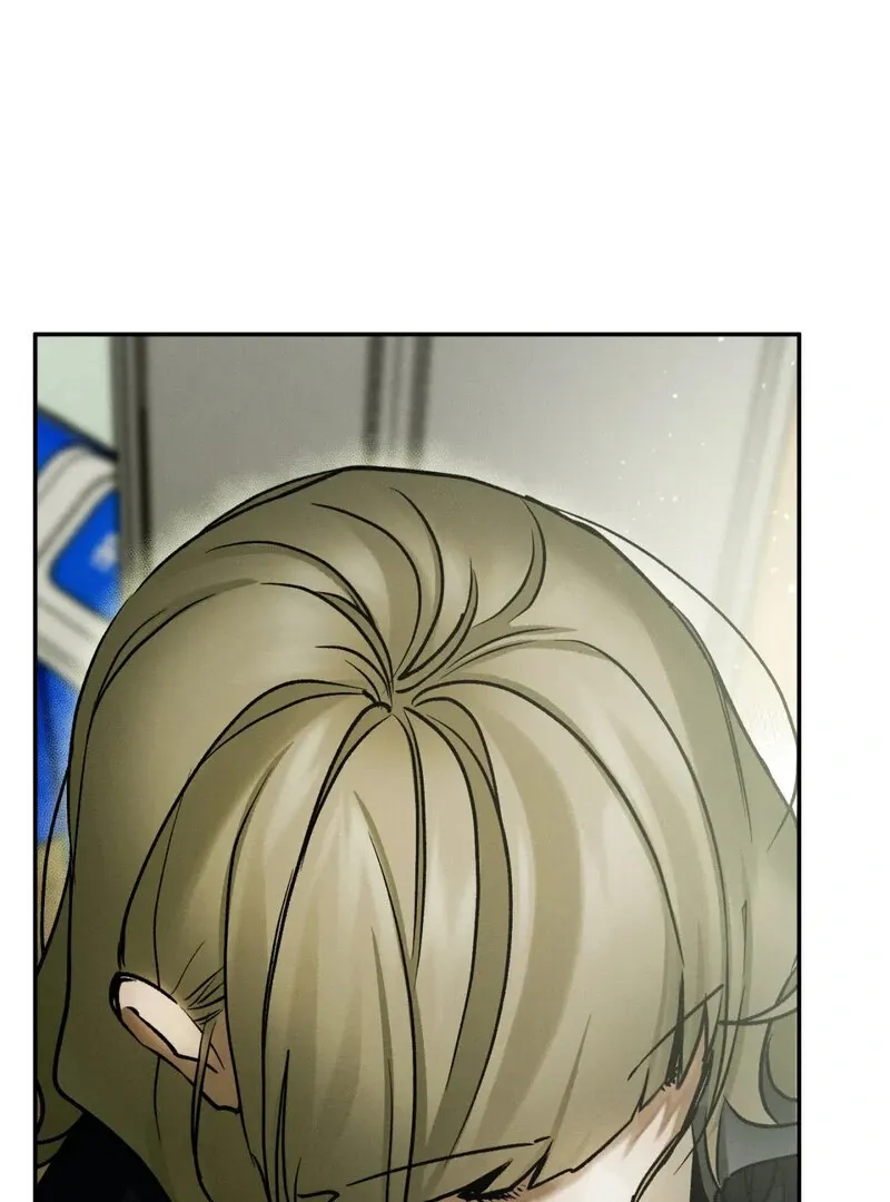I Think You Are Chapter 30 page 58 - 