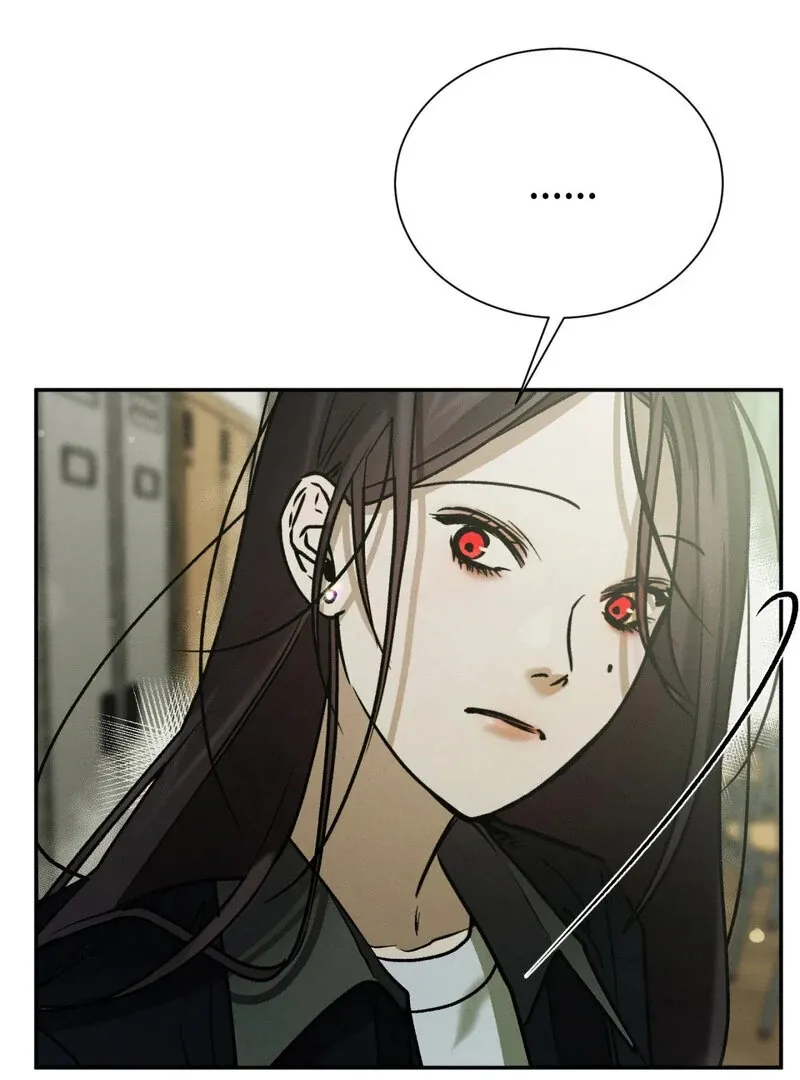 I Think You Are Chapter 30 page 60 - 