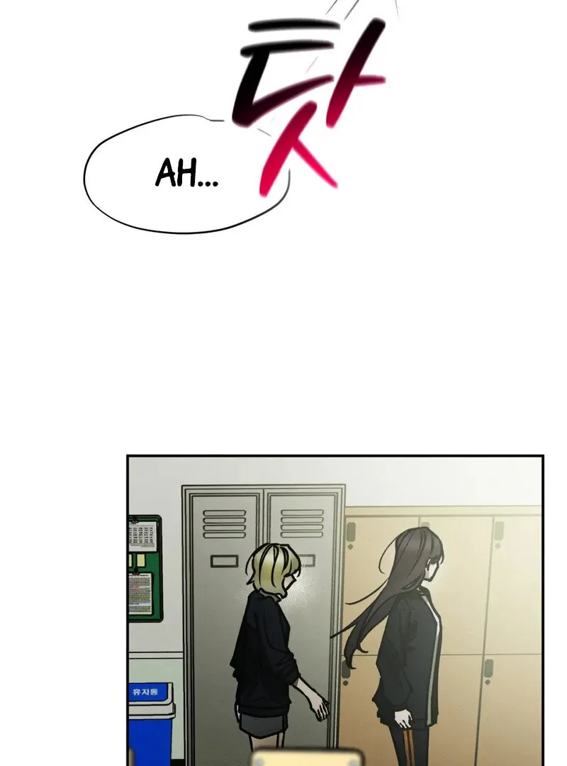 I Think You Are Chapter 30 page 64 - 
