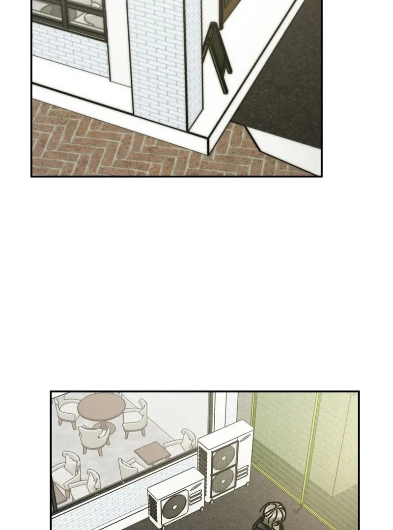 I Think You Are Chapter 30 page 75 - 