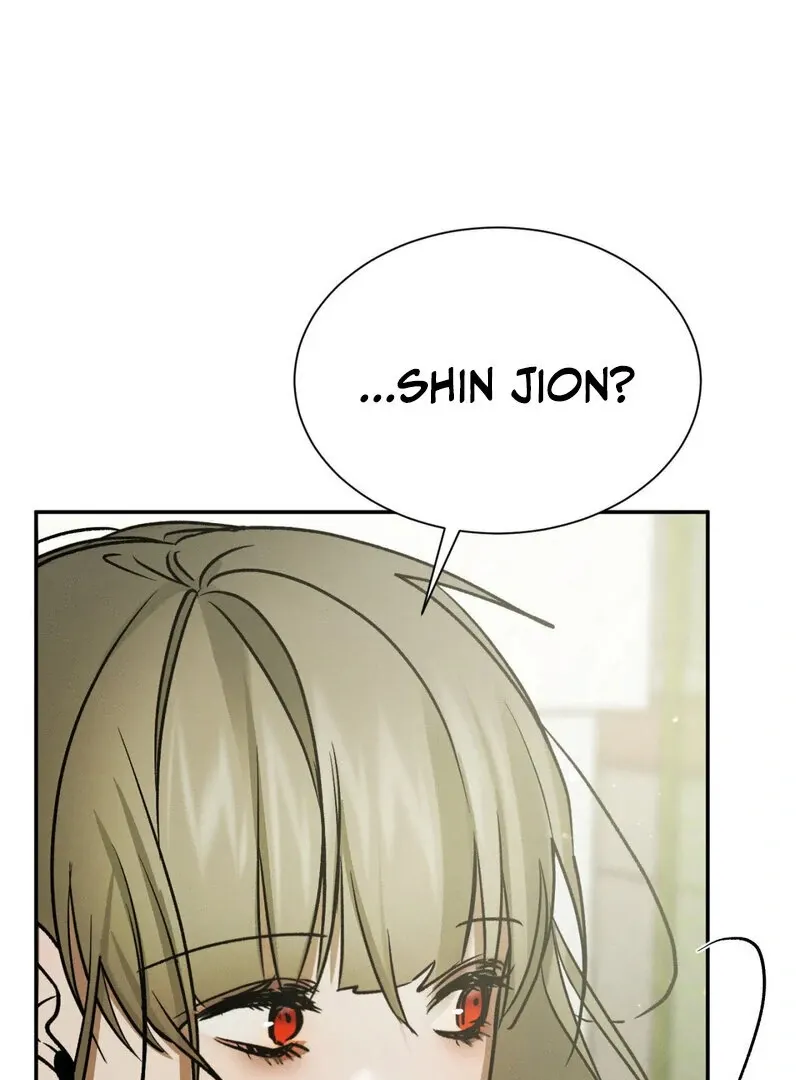 I Think You Are Chapter 30 page 82 - 