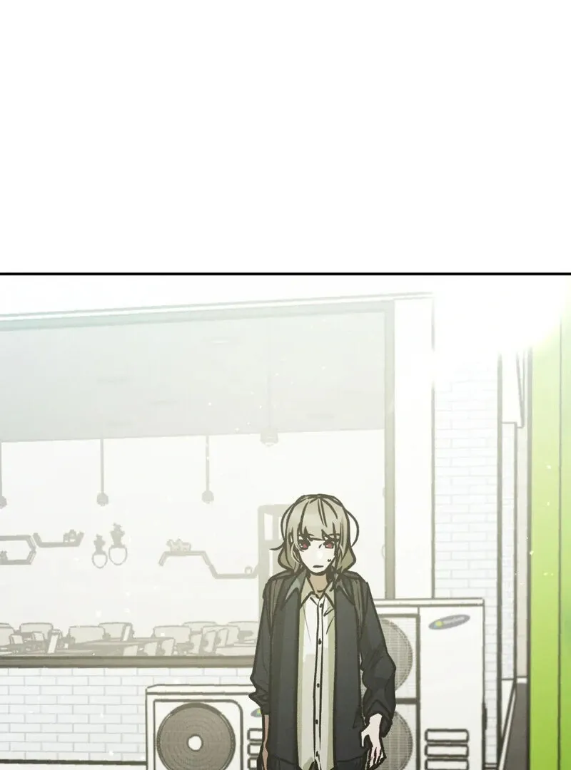 I Think You Are Chapter 30 page 84 - 