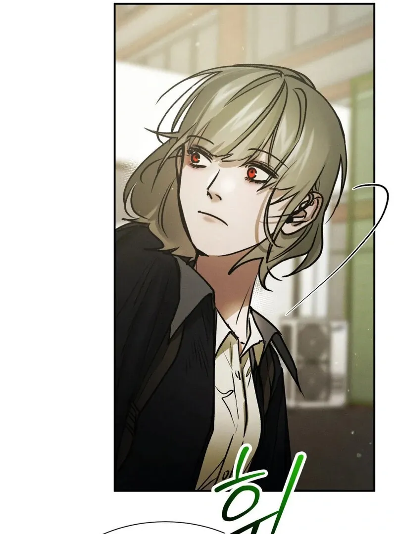 I Think You Are Chapter 30 page 93 - 