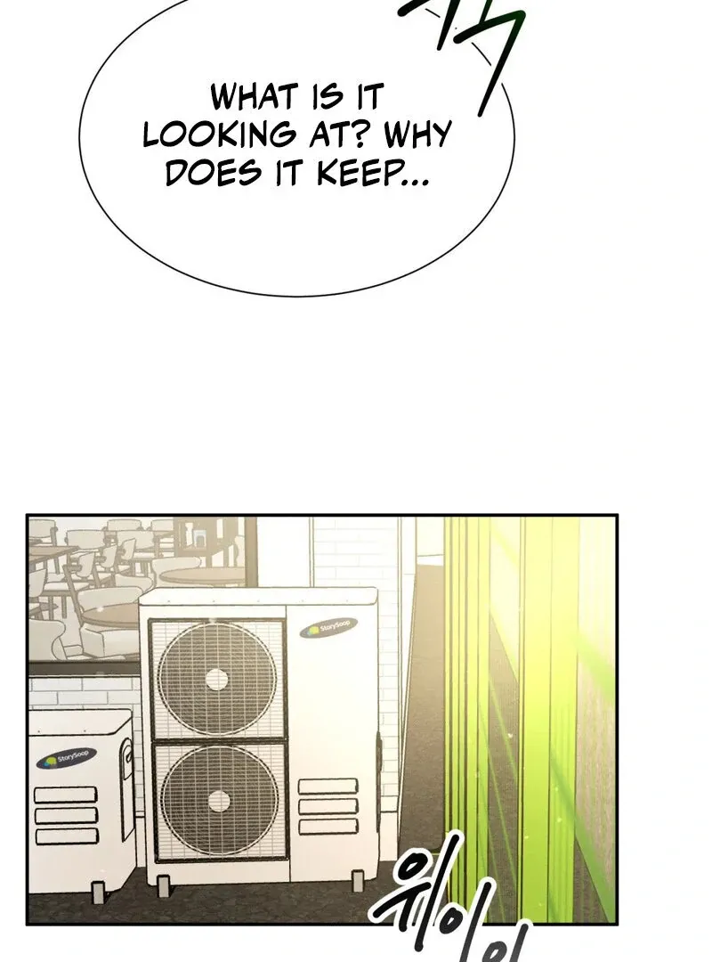 I Think You Are Chapter 30 page 94 - 