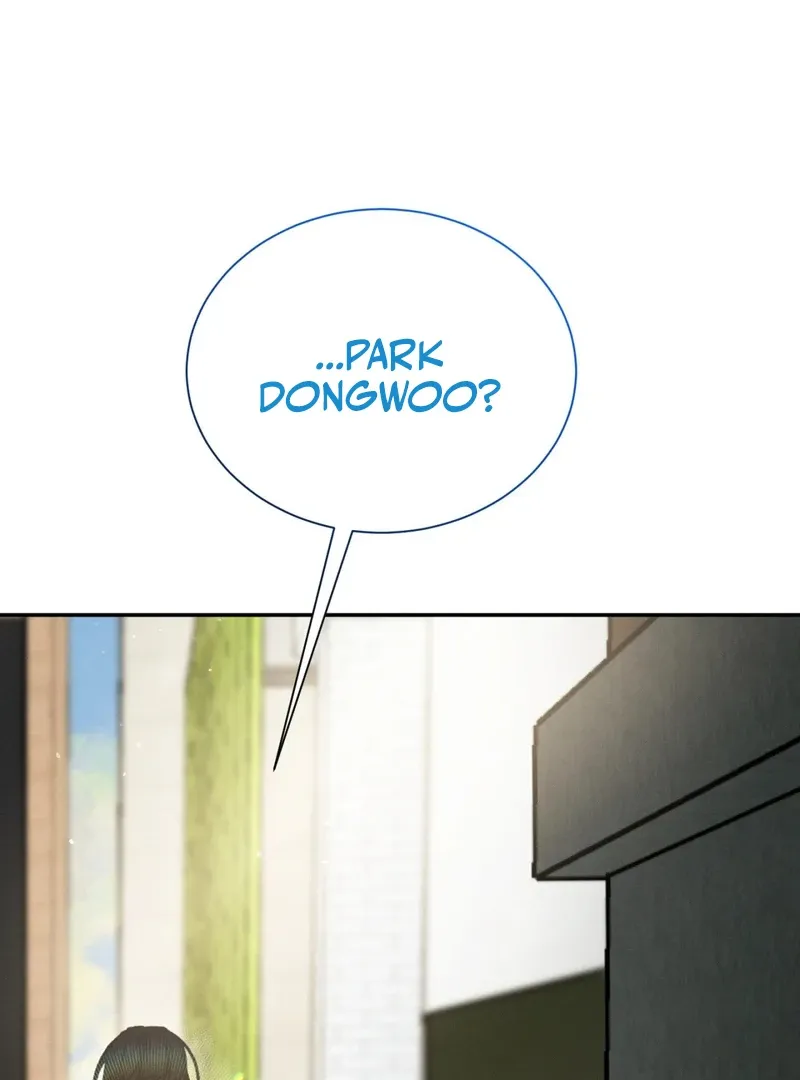 I Think You Are Chapter 31 page 1 - 