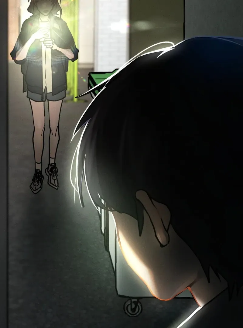 I Think You Are Chapter 31 page 2 - 