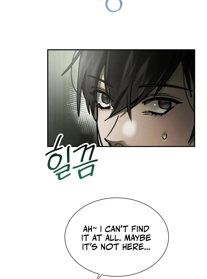 I Think You Are Chapter 31 page 11 - 