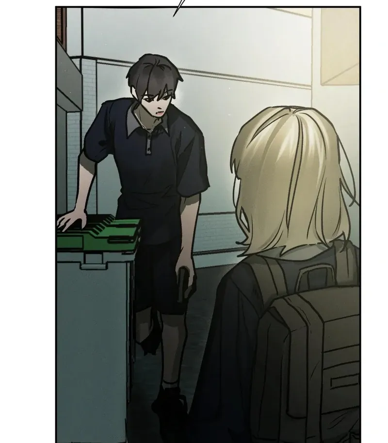I Think You Are Chapter 31 page 12 - 