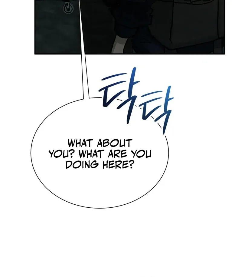 I Think You Are Chapter 31 page 13 - 