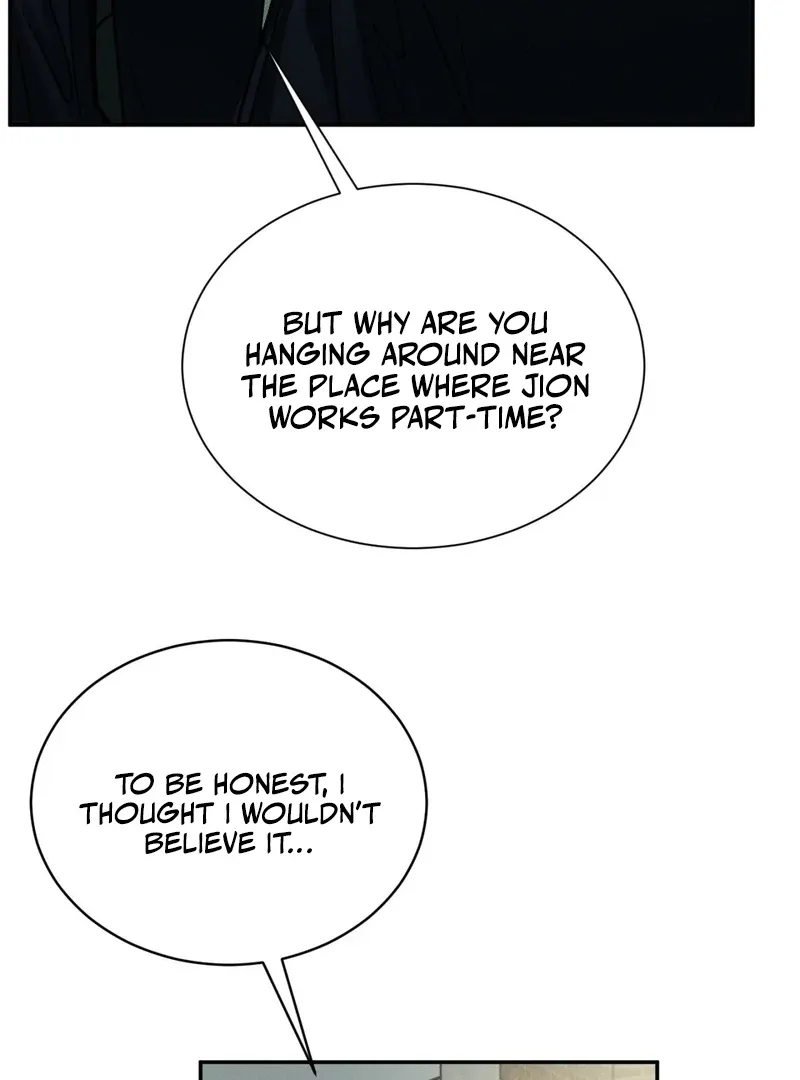I Think You Are Chapter 31 page 15 - 