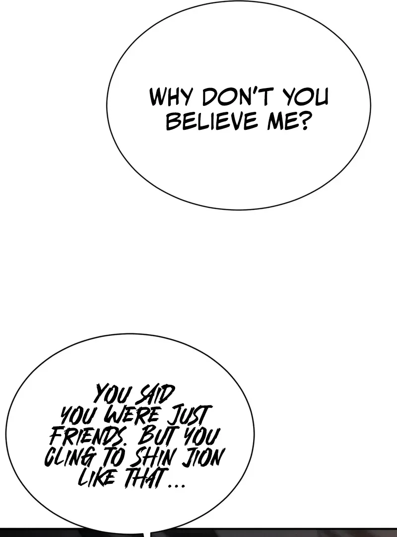I Think You Are Chapter 31 page 28 - 