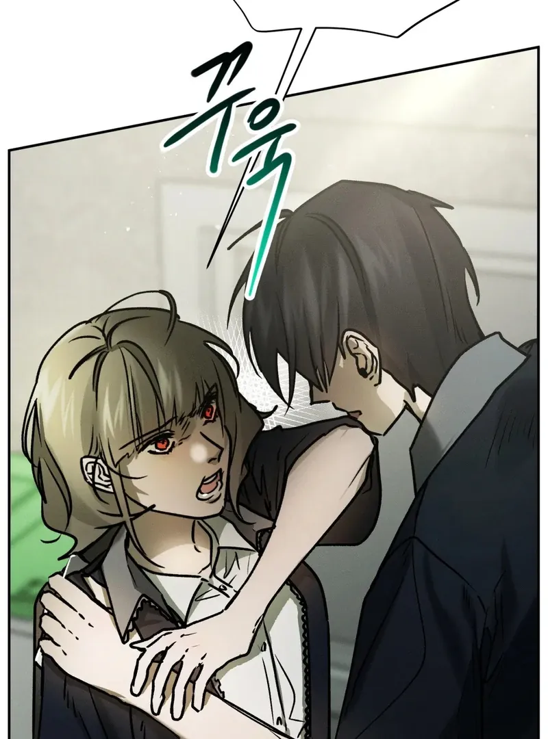 I Think You Are Chapter 31 page 34 - 