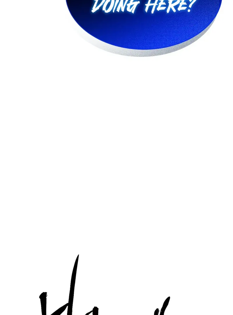 I Think You Are Chapter 31 page 5 - 