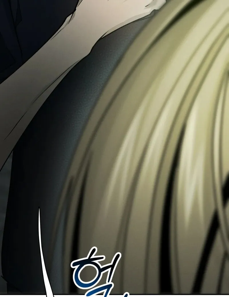 I Think You Are Chapter 31 page 50 - 