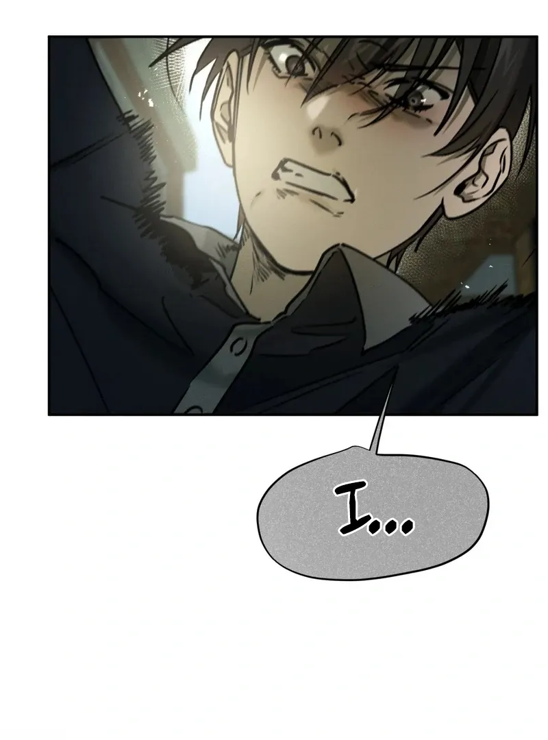 I Think You Are Chapter 31 page 57 - 